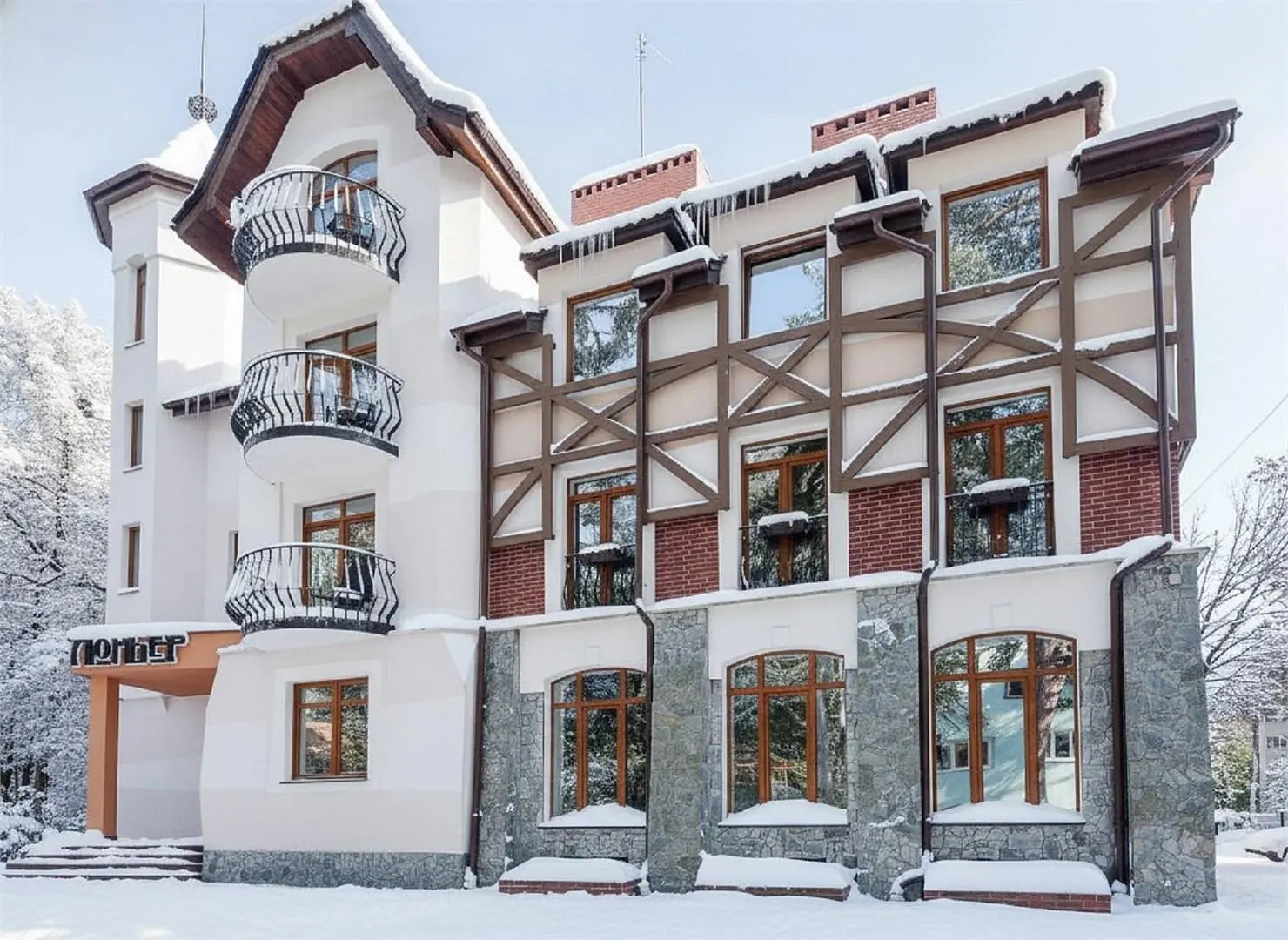 Люмьер отель & spa, Калининградская область: фото 2