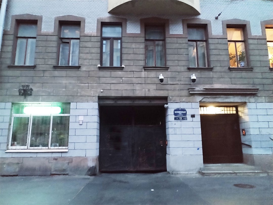 Адажио на Коломенской, Ленинградская область: фото 5