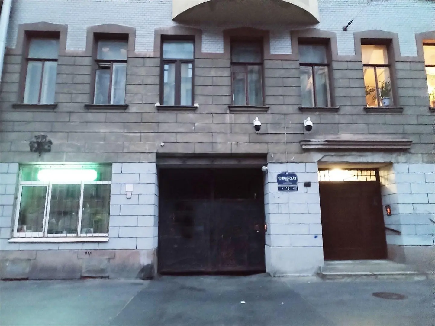 Адажио на Коломенской, Ленинградская область: фото 5