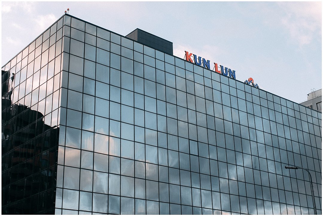 Гостиничный комплекс Kunlun 4*, д. Бородино, Московская область