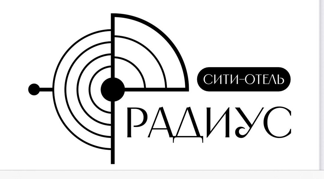 Сити-отель «Радиус», Москва, Московская область