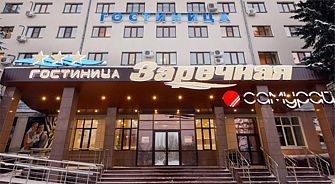 Гостиница Заречная