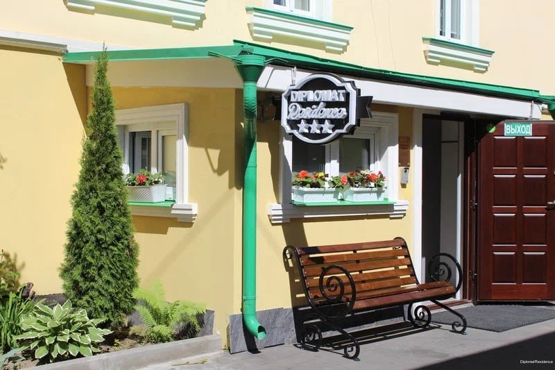 Гостиница Дипломат, Москва, Московская область