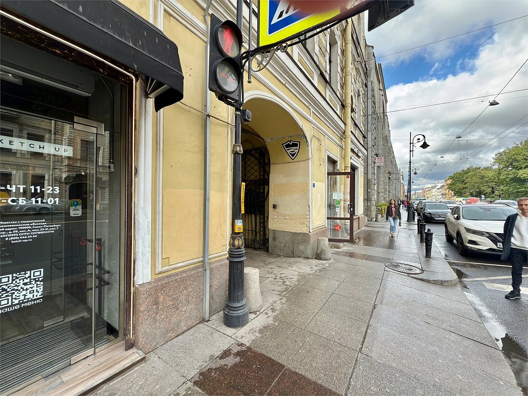 Италия Гарден SyncotelHome, Ленинградская область: фото 2