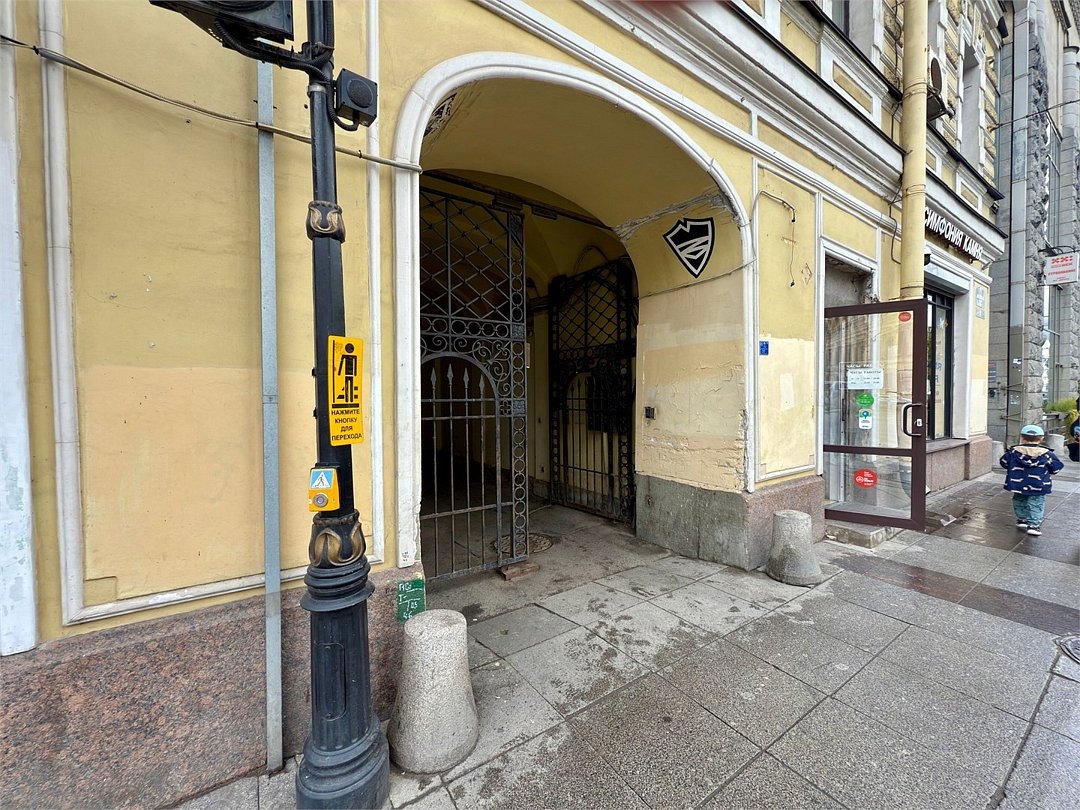 Италия Гарден SyncotelHome, Ленинградская область: фото 4