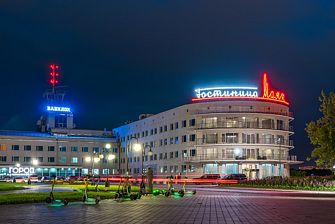 Гостиница Маяк, корпус Иртыш, 4*