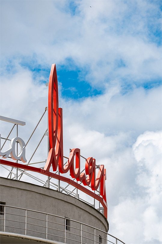 Маяк, корпус Иртыш, 4*, Омская область: фото 4