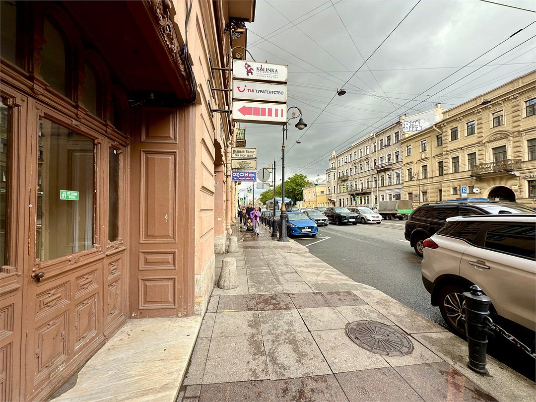 Аничков Бридж SyncotelHome, Ленинградская область: фото 5