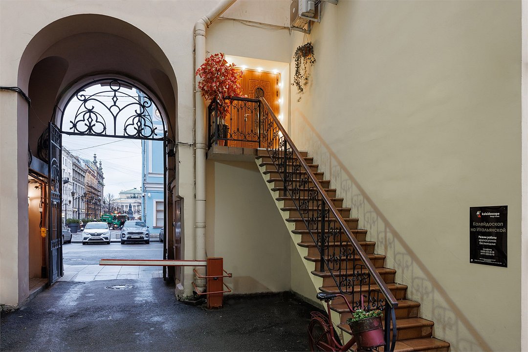 Калейдоскоп на Итальянской, Ленинградская область: фото 2
