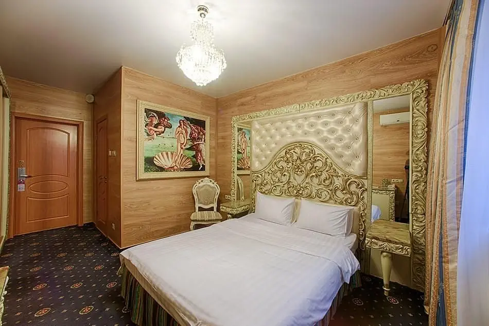 Sunflower Avenue Hotel Moscow ZONT Hotel Group, Московская область: фото 3