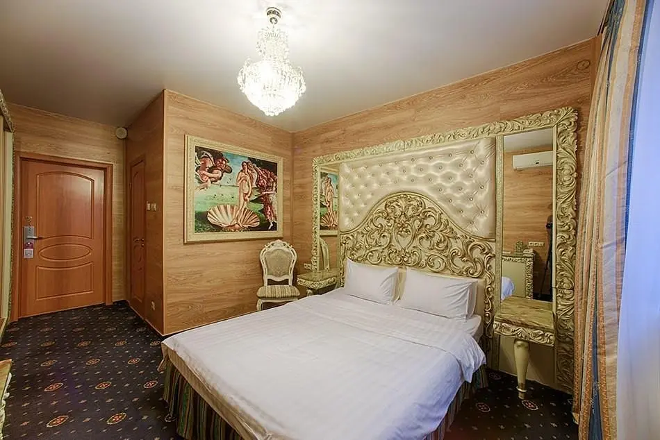 Sunflower Avenue Hotel Moscow ZONT Hotel Group, Московская область: фото 3