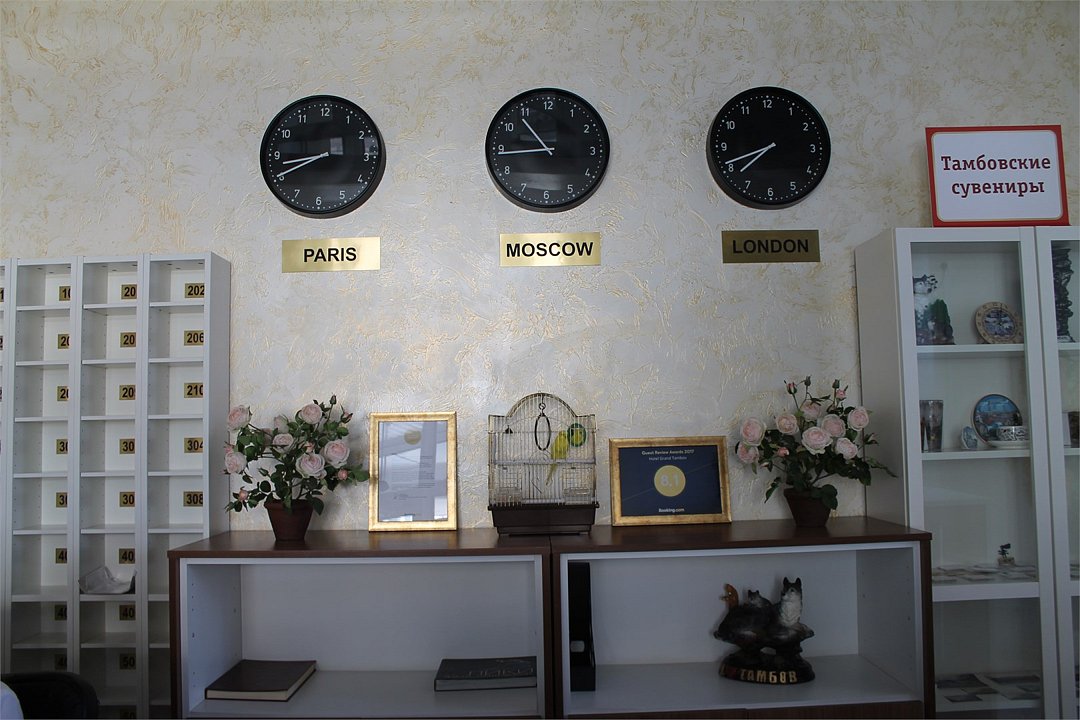 Гранд-Тамбов, Тамбовская область: фото 2