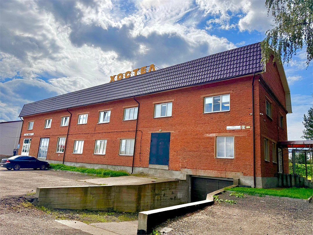 Хостел "Волоколамский", Московская область: фото 2