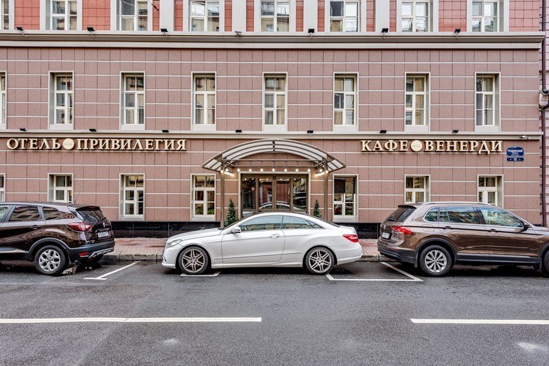 Гостиница "Привилегия", Санкт-Петербург, Ленинградская область
