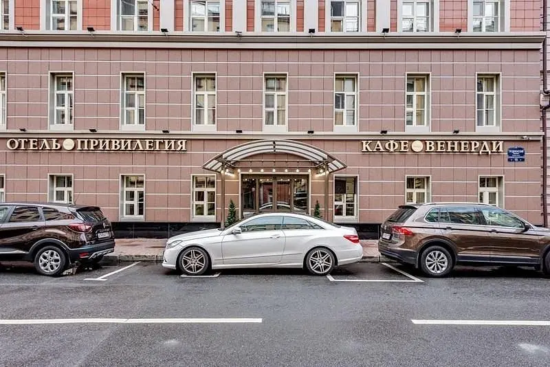 Гостиница "Привилегия", Санкт-Петербург, Ленинградская область