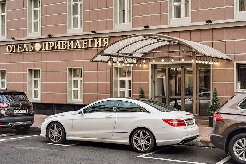 Гостиница "Привилегия", Ленинградская область: фото 2