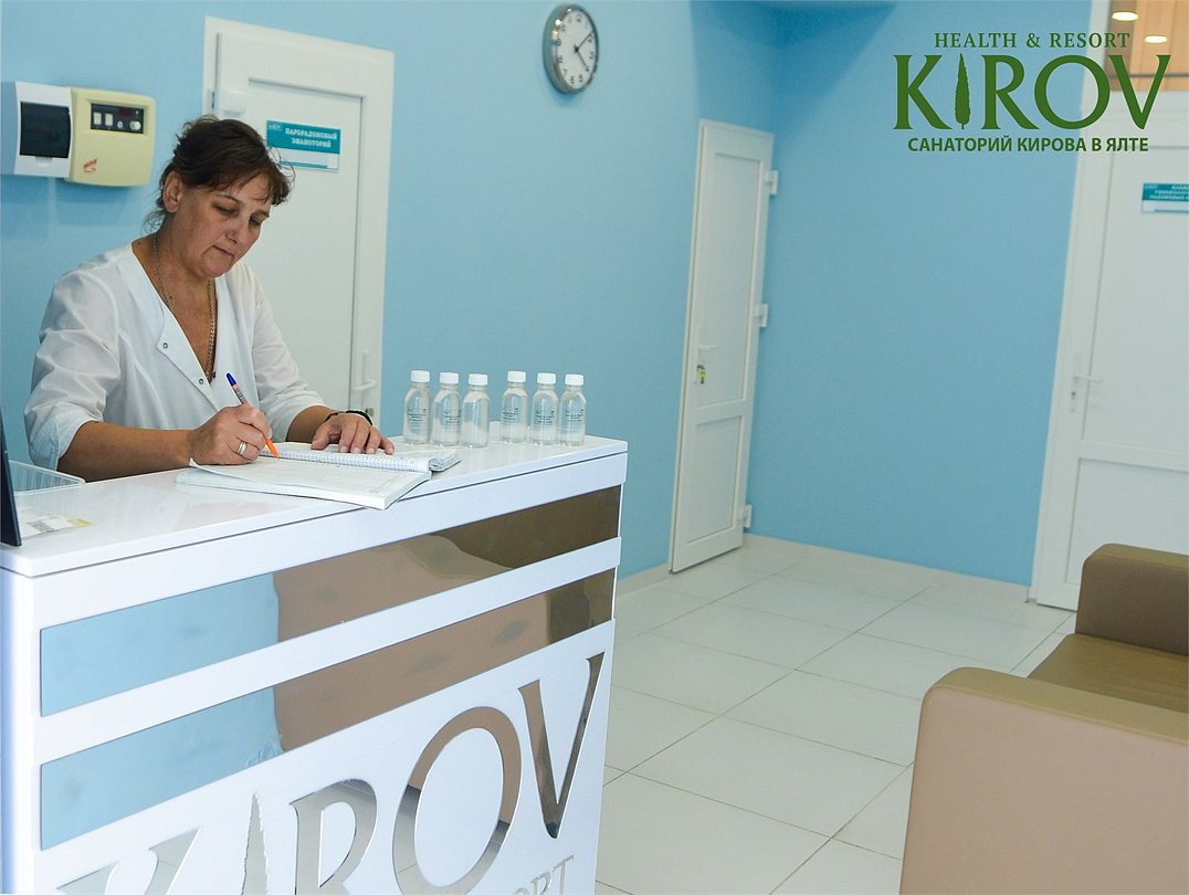 Санаторий Кирова, Рязанская область: фото 2