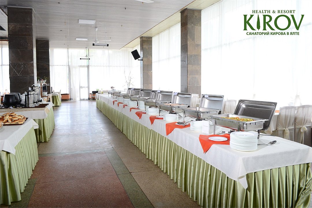 Санаторий Кирова, Рязанская область: фото 5