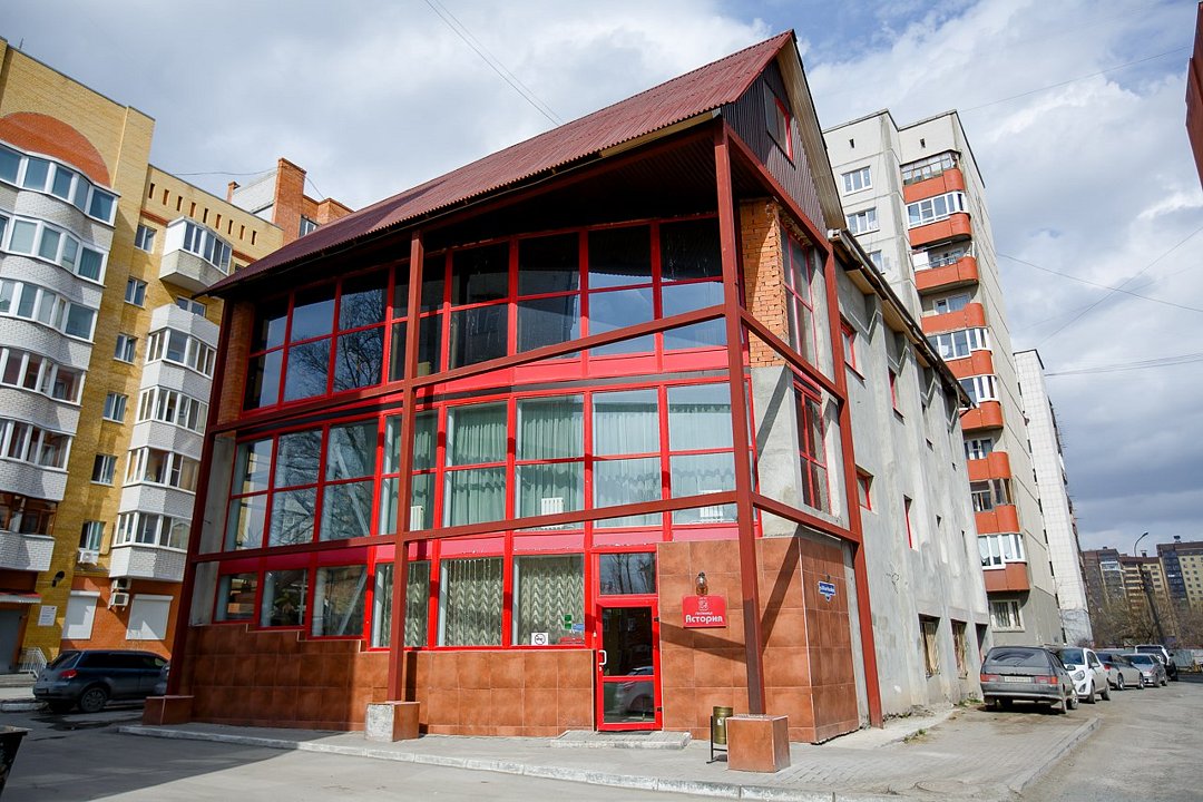 Астория, Тюменская область: фото 2