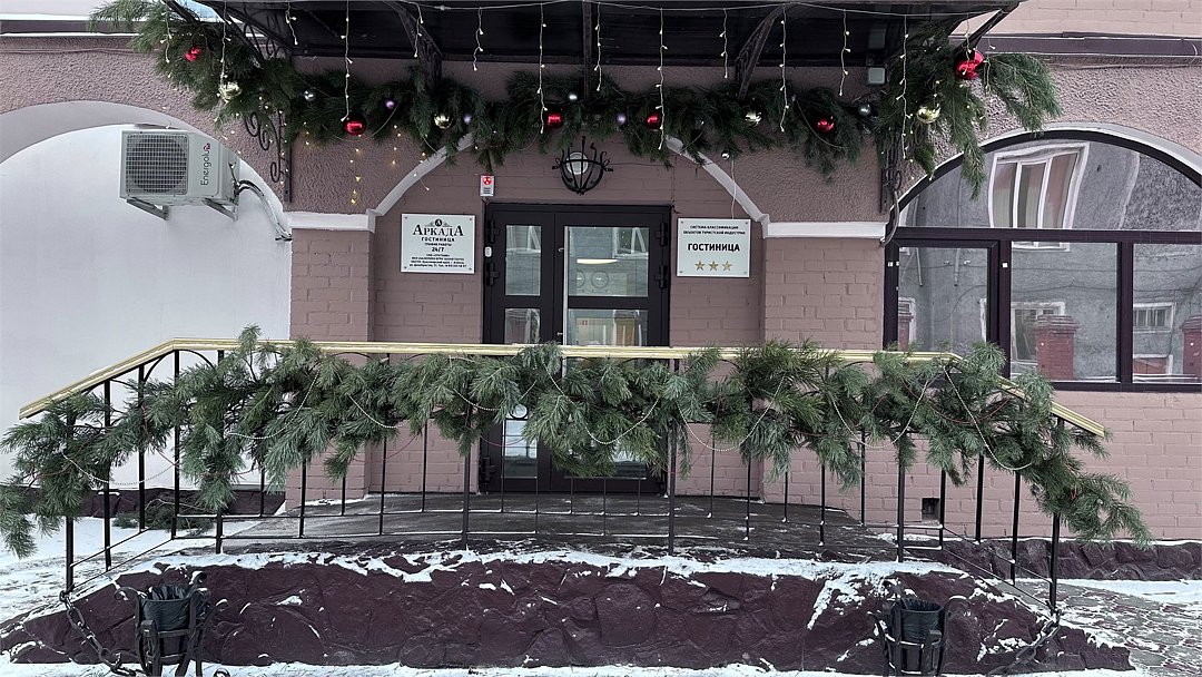 Аркада, Красноярский край: фото 3