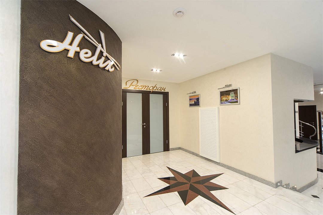 Отель 41, Омская область: фото 5