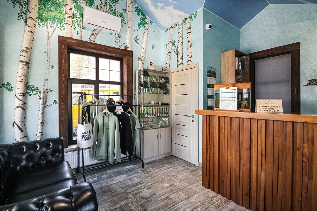 Гостиница GREEN Ландия, Бирюзовая Катунь, Алтайский край