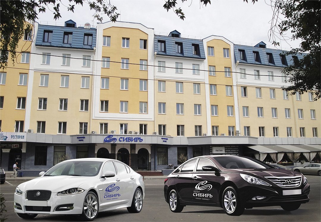 Гостиница Сибирь, Барнаул, Алтайский край
