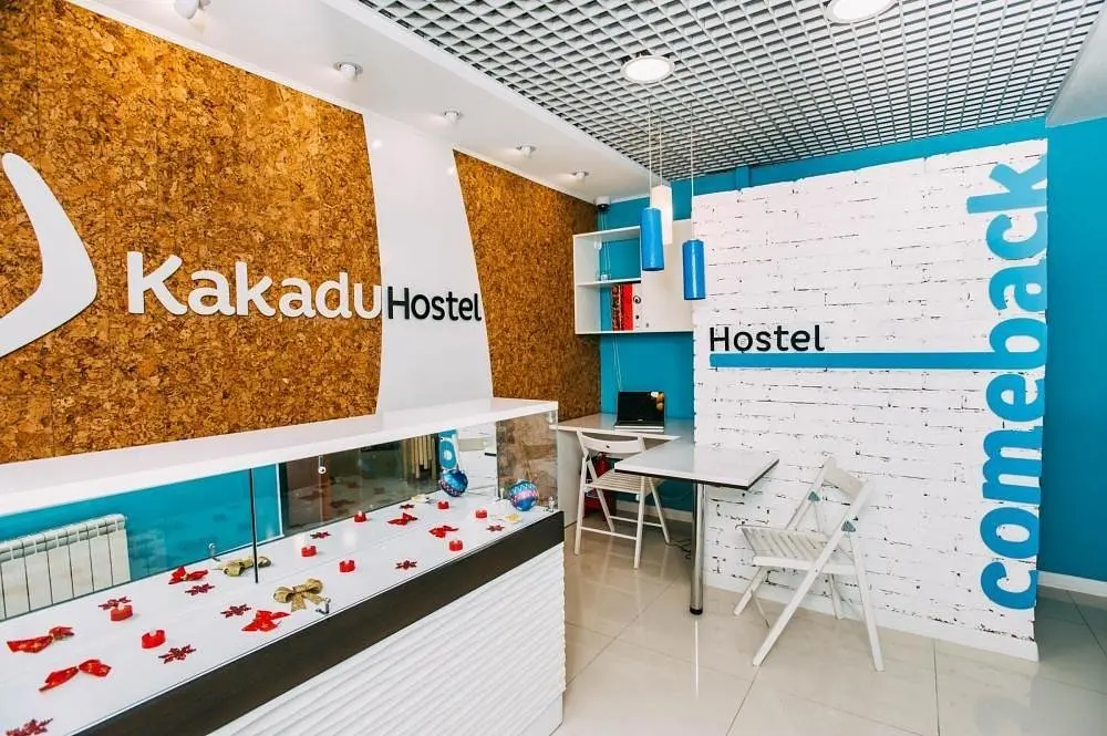 Гостиница Kakadu, Хабаровск, Хабаровский край