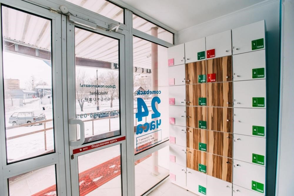 Kakadu, Хабаровский край: фото 2