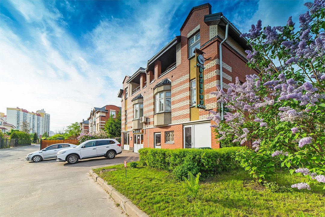 Мини-отель "Валерия", Ленинградская область: фото 2