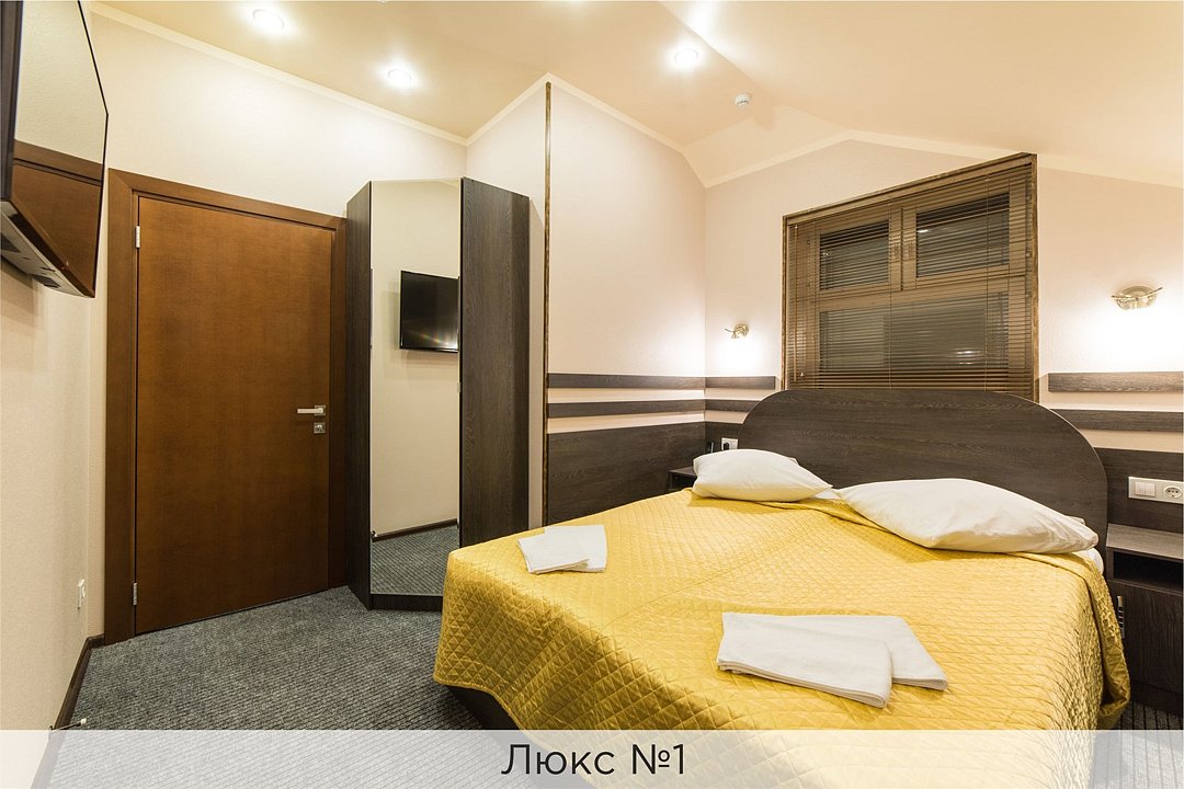 Мини-отель "Валерия", Ленинградская область: фото 3