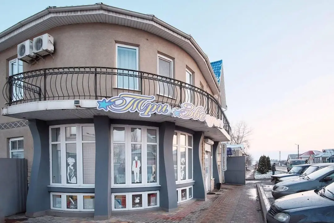 Гостиница Три звезды, Лиски, Воронежская область