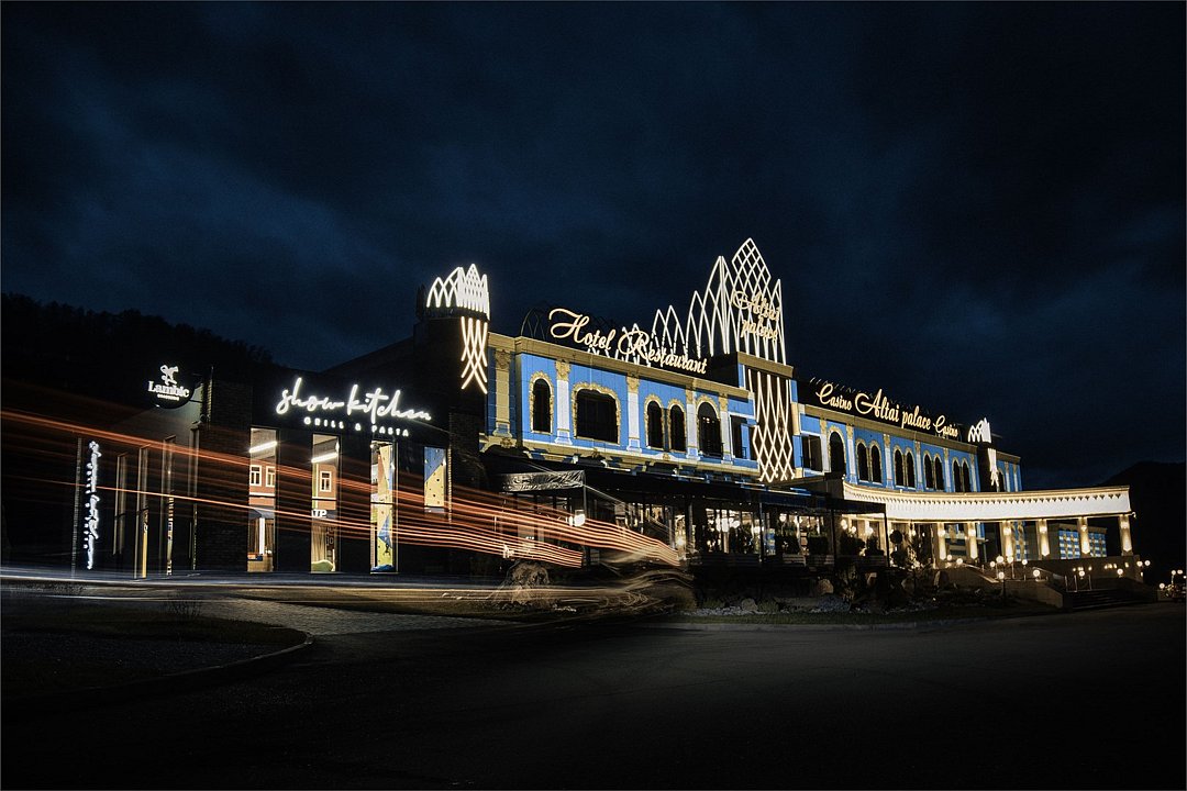 Алтай Пэлас, Алтайский край: фото 5