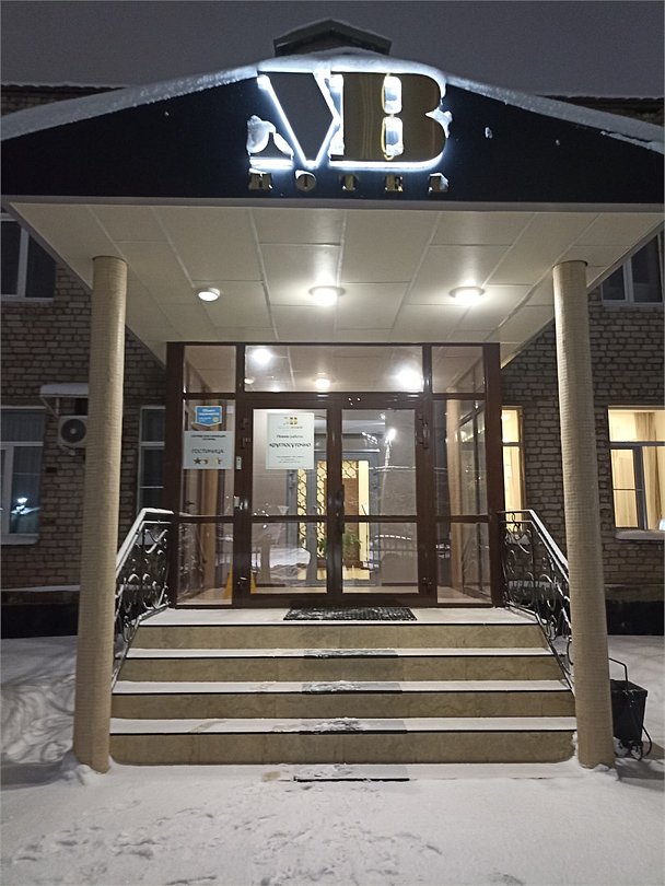 Гостиница МашБах, Череповец, Вологодская область