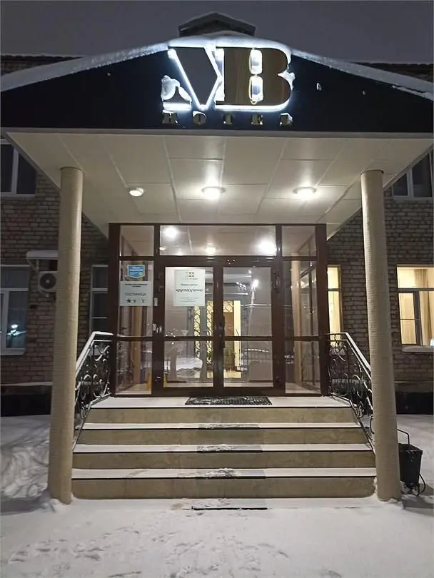 Гостиница МашБах, Череповец, Вологодская область
