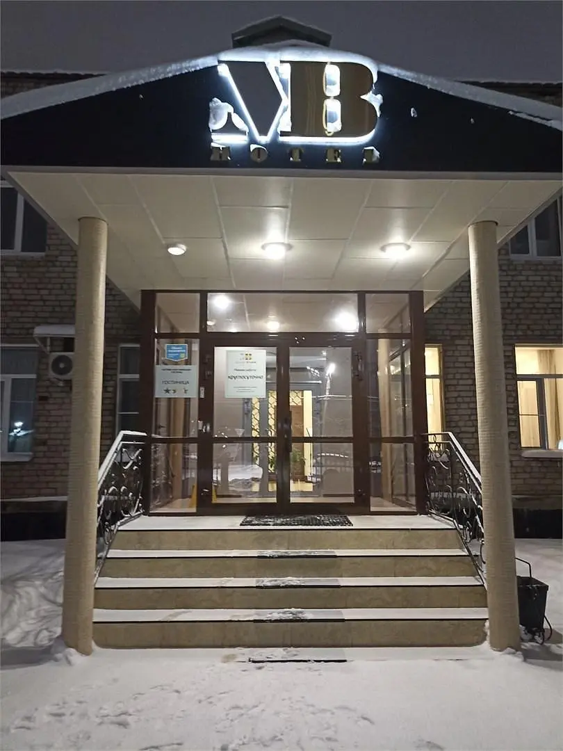 Гостиница МашБах, Череповец, Вологодская область