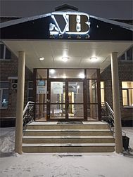 Гостиница МашБах