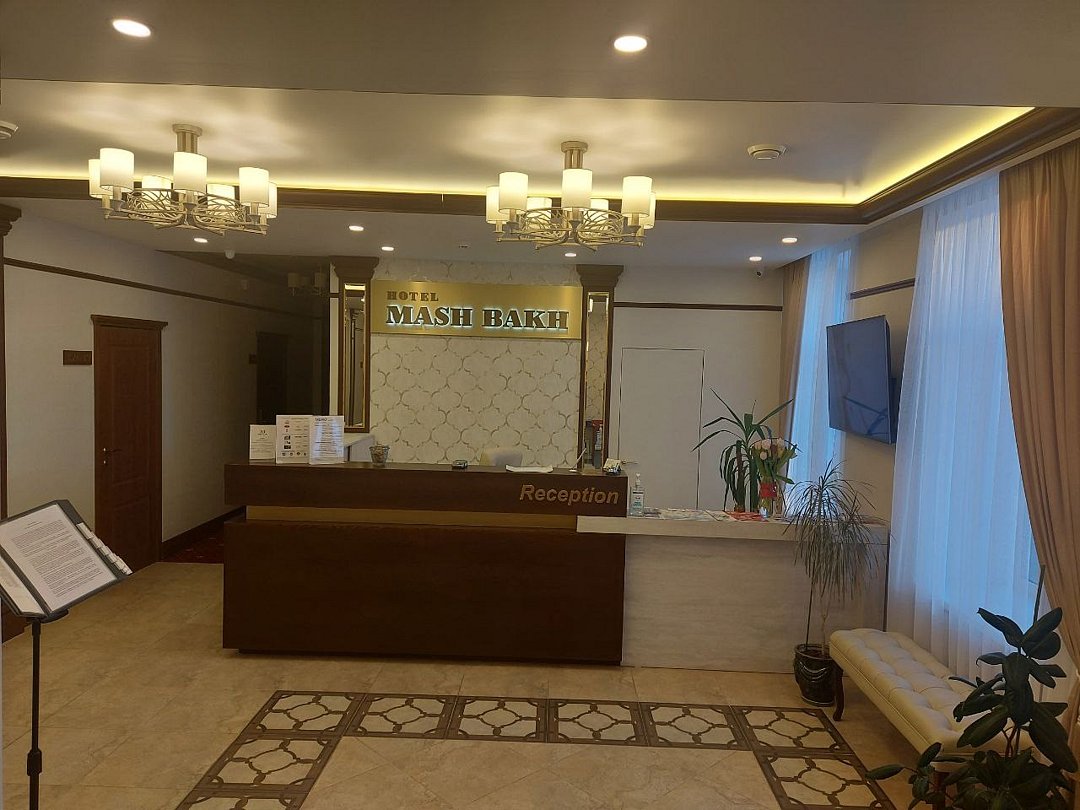 МашБах, Вологодская область: фото 4