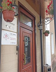 Гостиница Милютинский