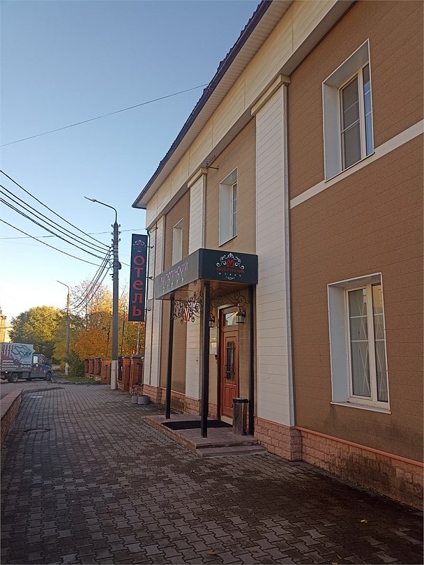 Милютинский, Вологодская область: фото 3