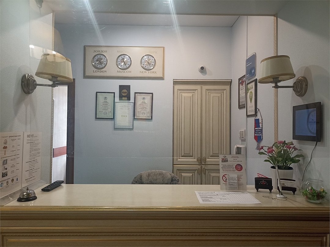 Милютинский, Вологодская область: фото 4