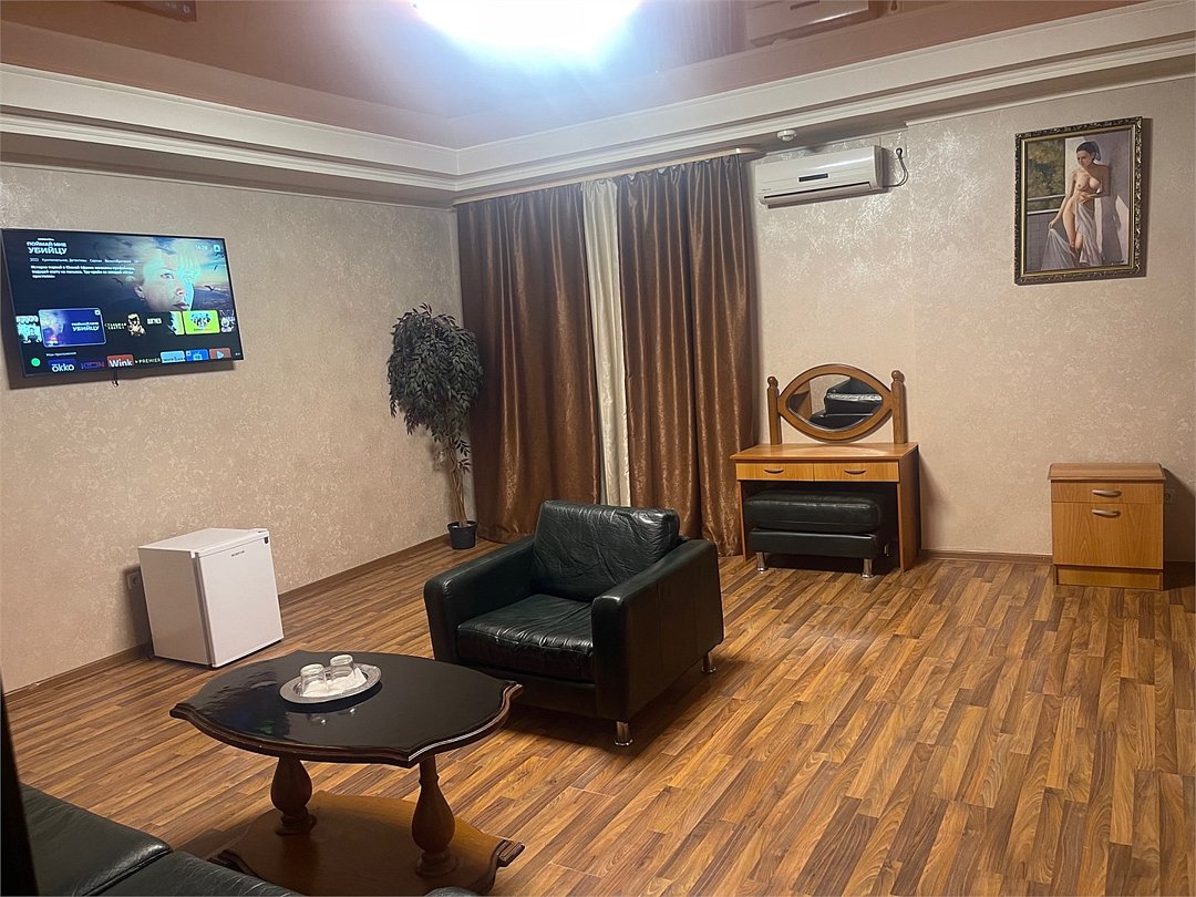 Аура, Ростовская область: фото 2