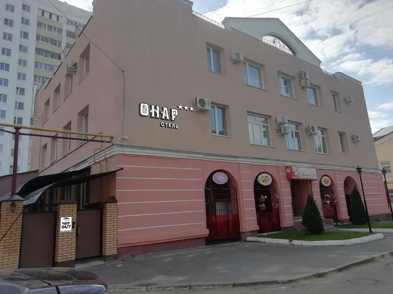Гостиница Онар, Йошкар-Ола, Республика Марий Эл