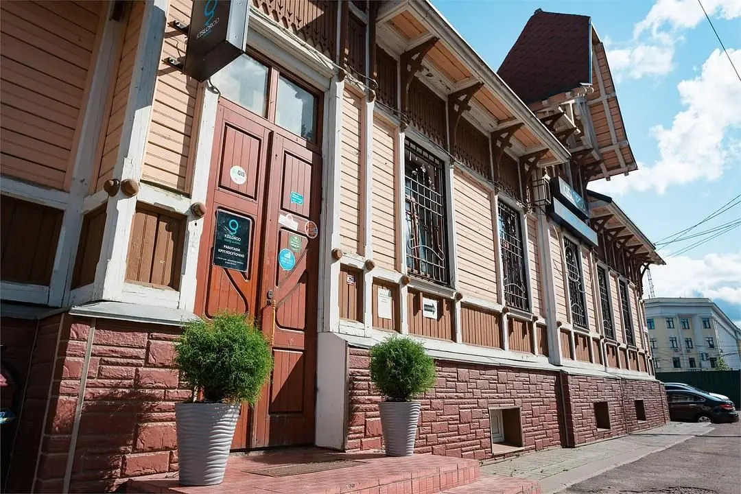 Гостиница Кислород, Ярославль, Ярославская область