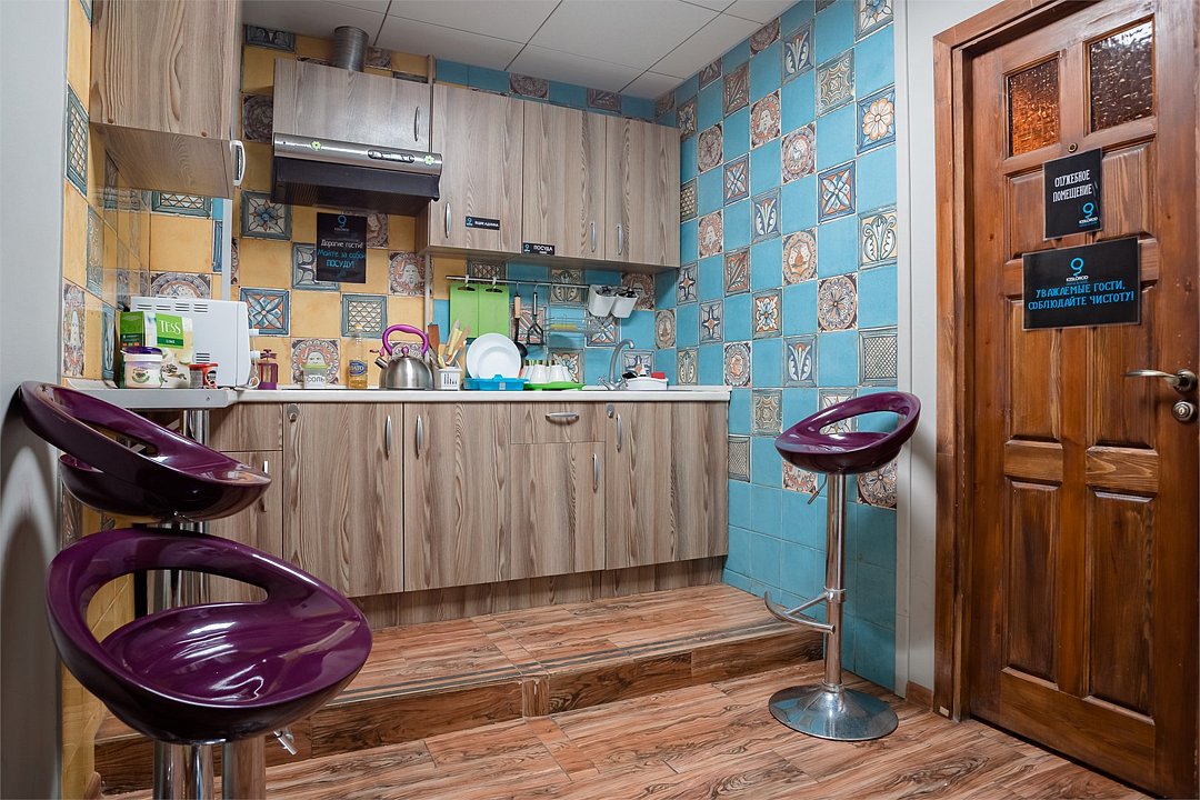 Кислород, Ярославская область: фото 5