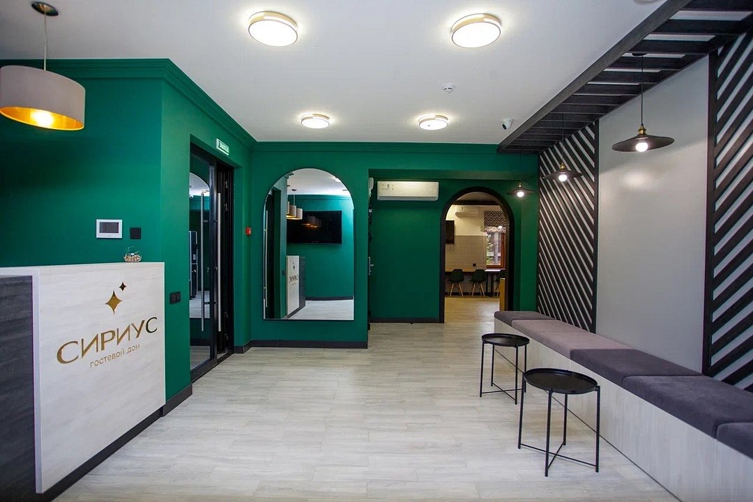 Гостиница Гостевой дом Сириус, Благовещенск, Амурская область