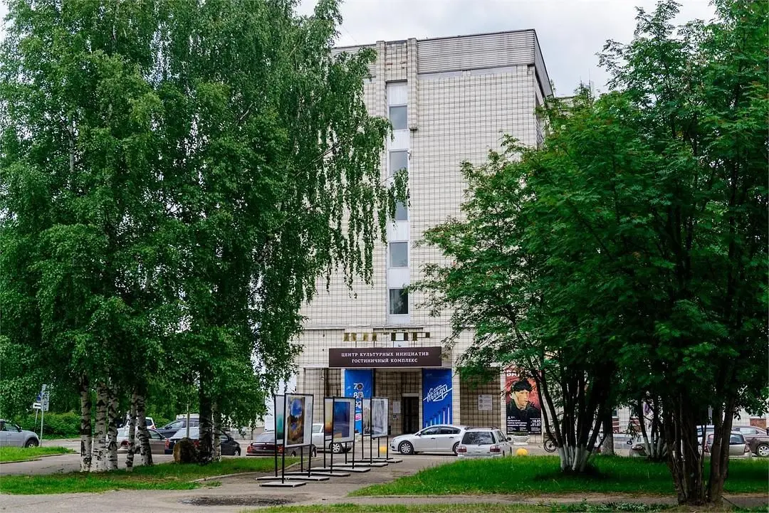 Гостиница Югор, Сыктывкар, Республика Коми