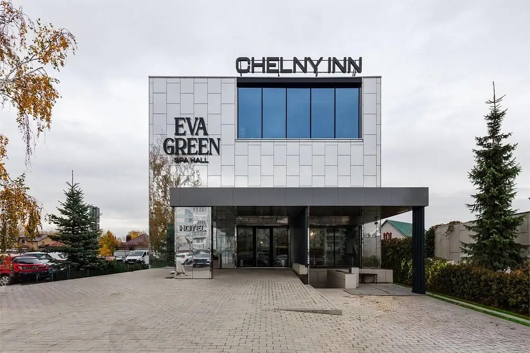 Гостиница CHELNY INN, Набережные Челны, Республика Татарстан