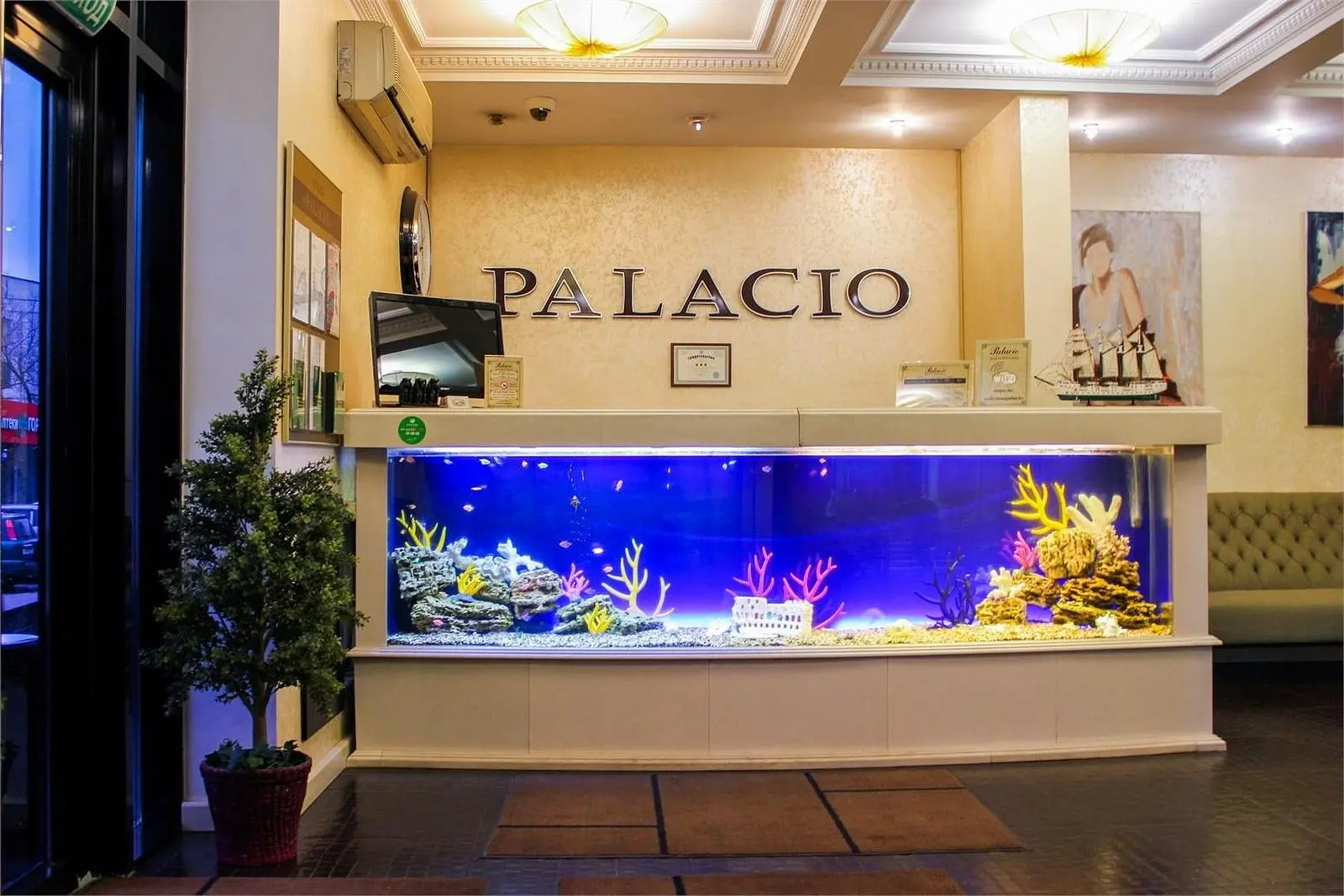 Гостиница Palacio, Москва, Московская область