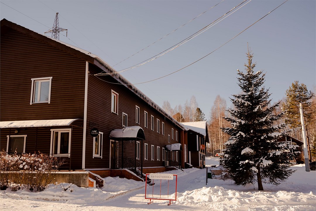 Белый Соболь, Иркутская область: фото 5